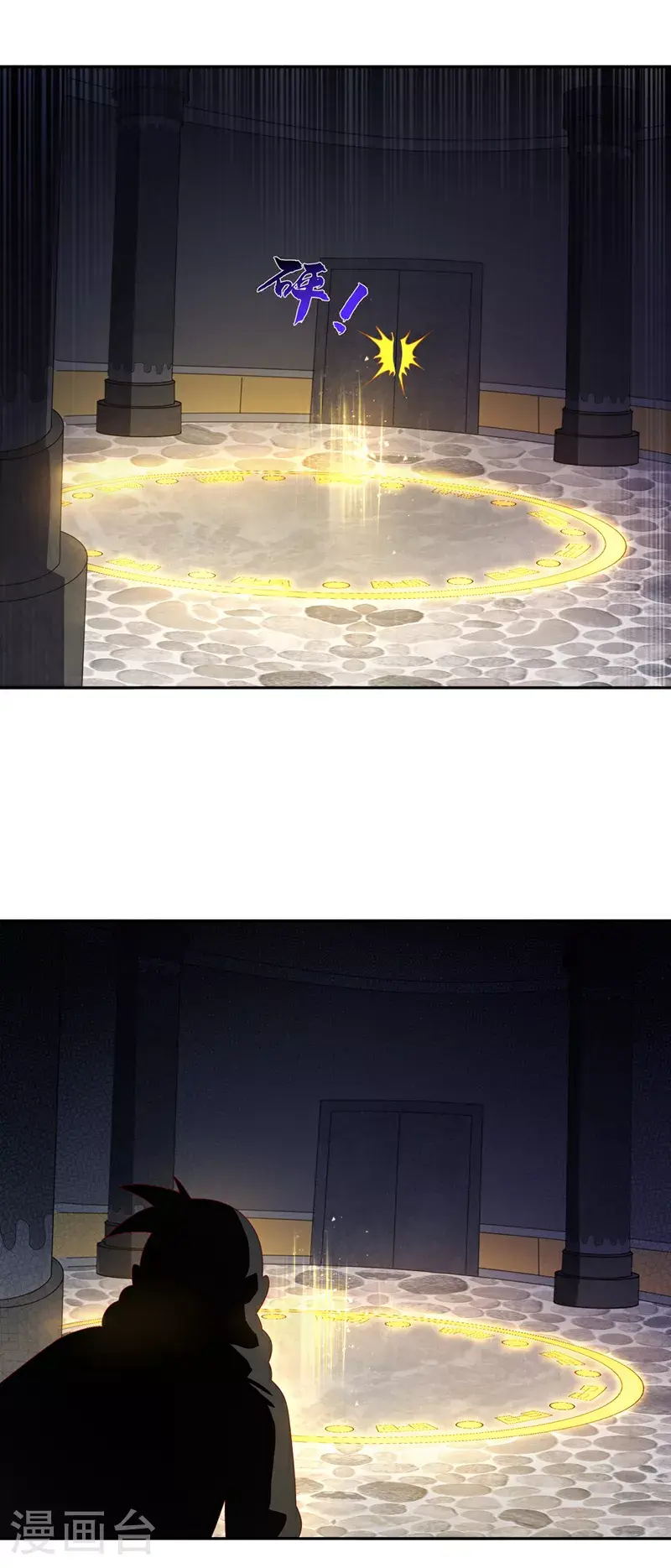 第415话 已经一个月了2