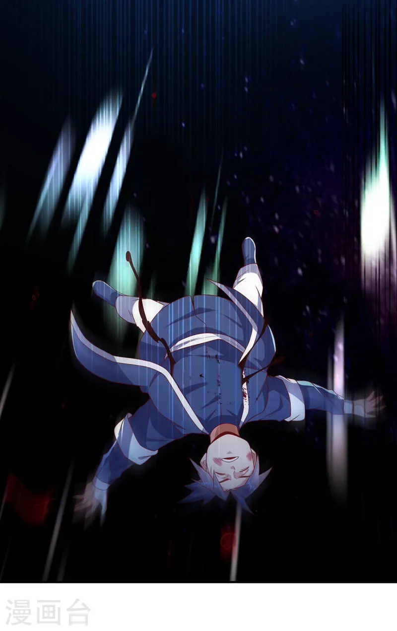 第249话 这次伤的太重了！24