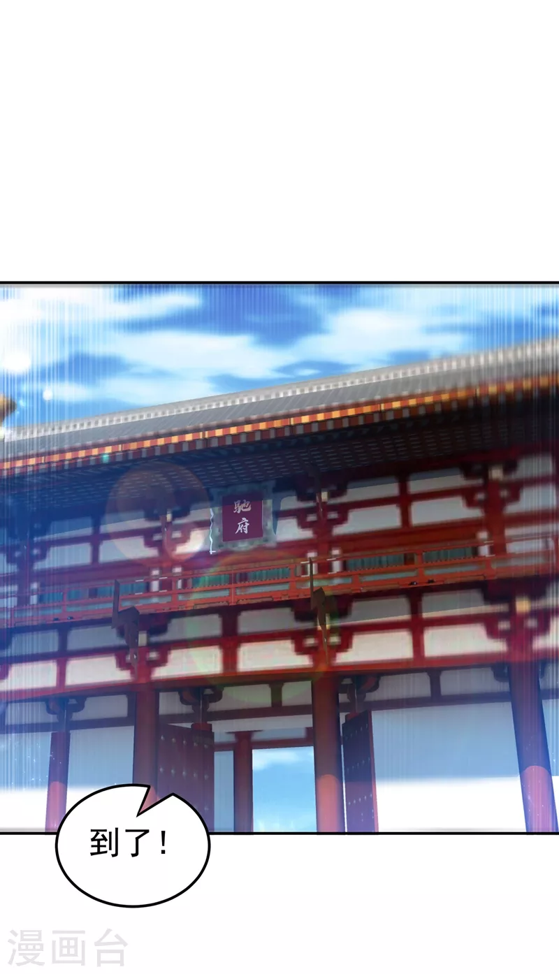 第111话 为什么我忘不了他……11