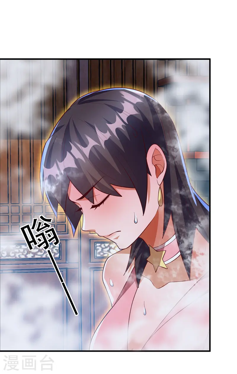 第278话 你不能把灵儿带走0