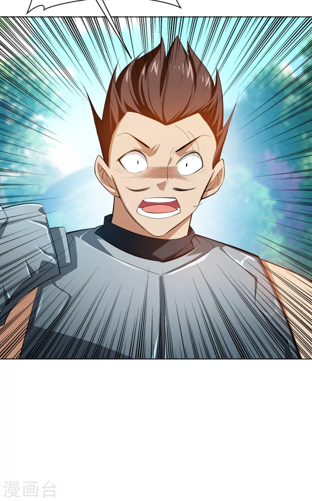第24话 声东击西30