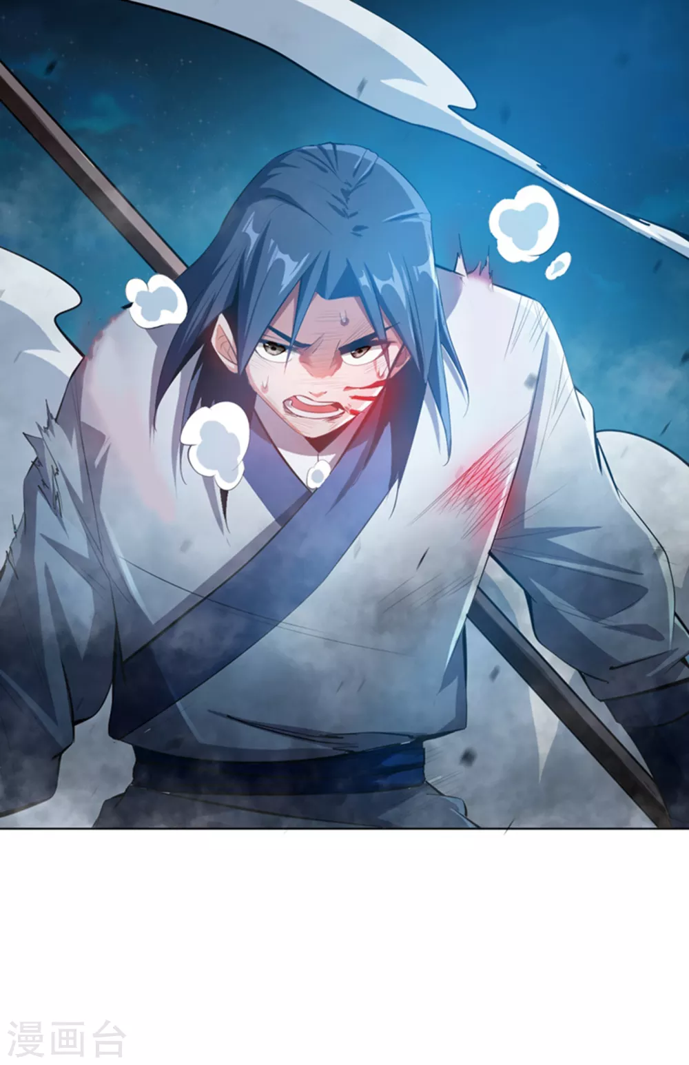 第21话 上钩了！34