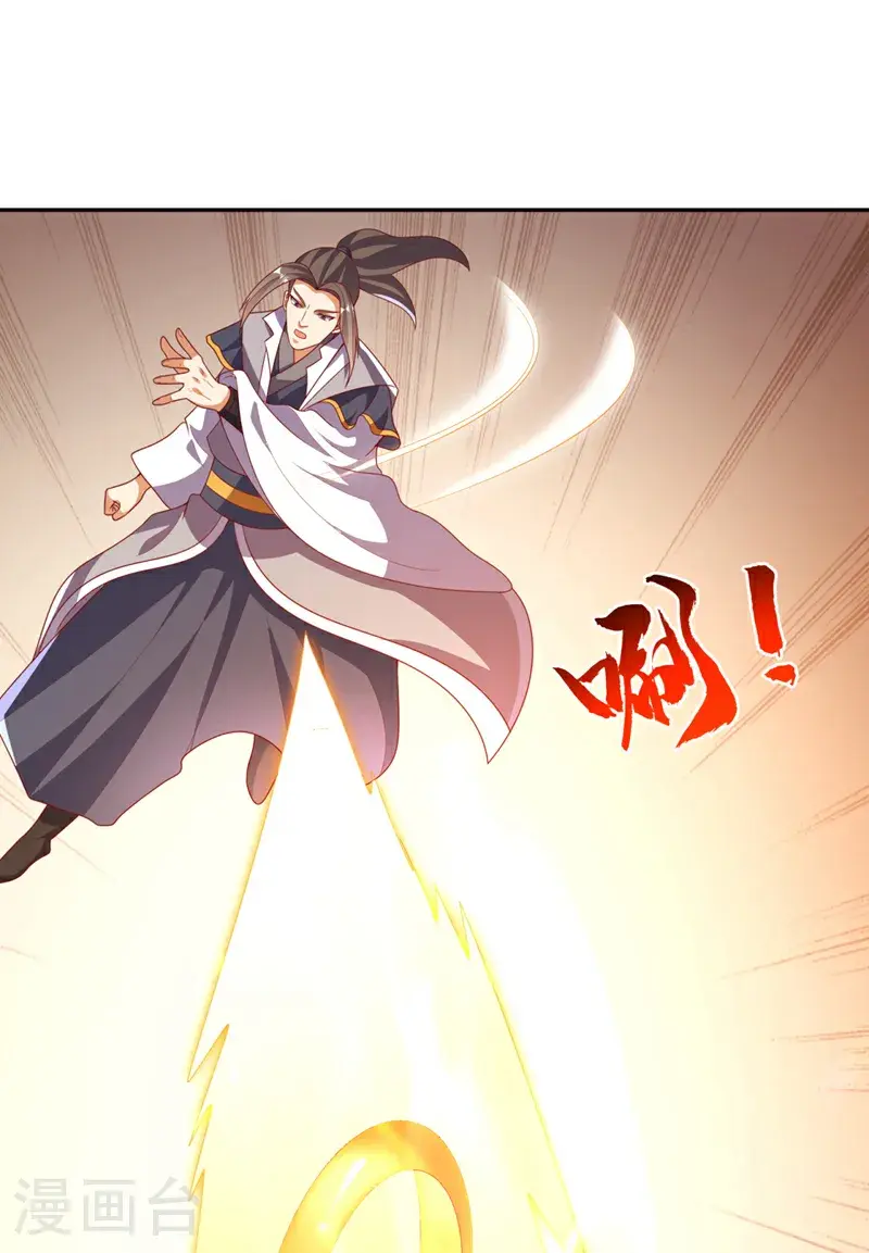 第427话 题目要来了吗？24