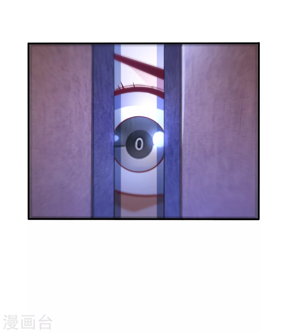 第54话 在冰原找烈性药？32