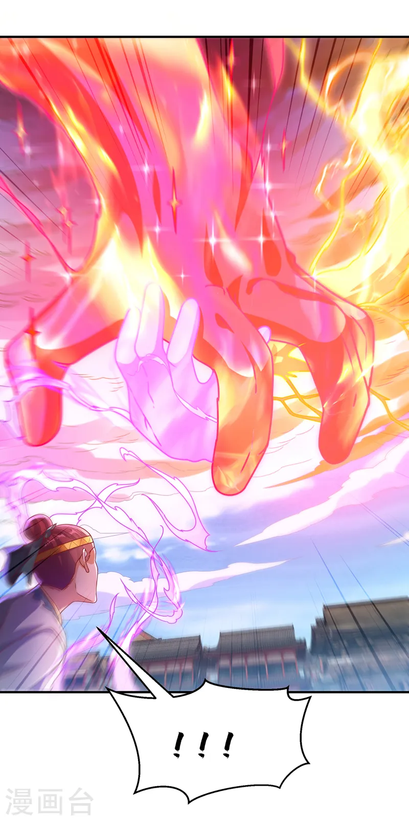 第260话 光明联盟深不可测！12