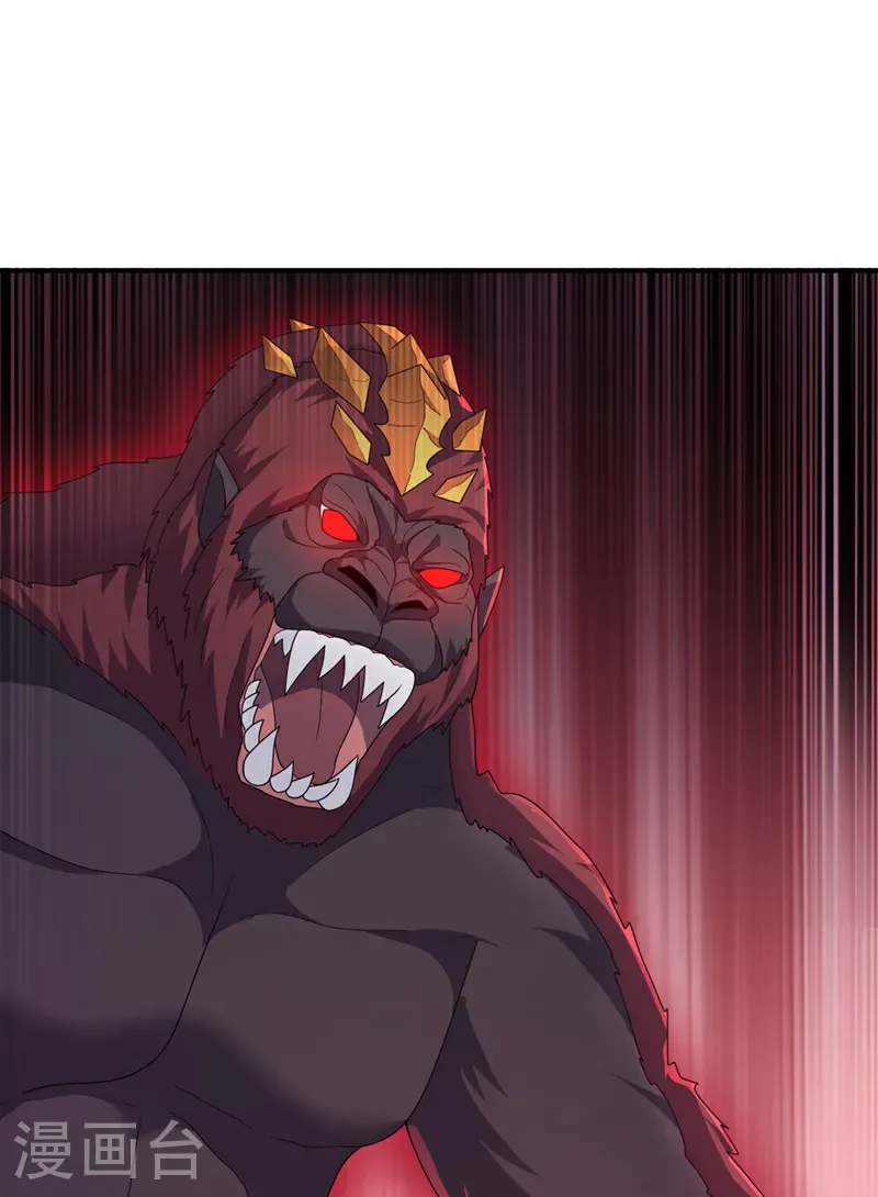 第479话 这笔仇我记下了！17