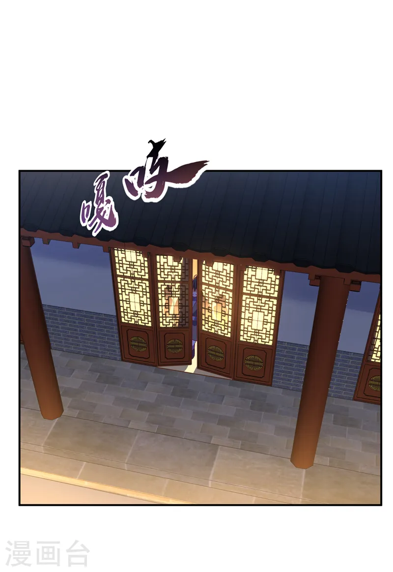 第204话 这个人我保了！14