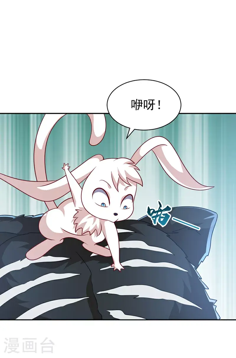 第405话 你知道他是谁吗？28