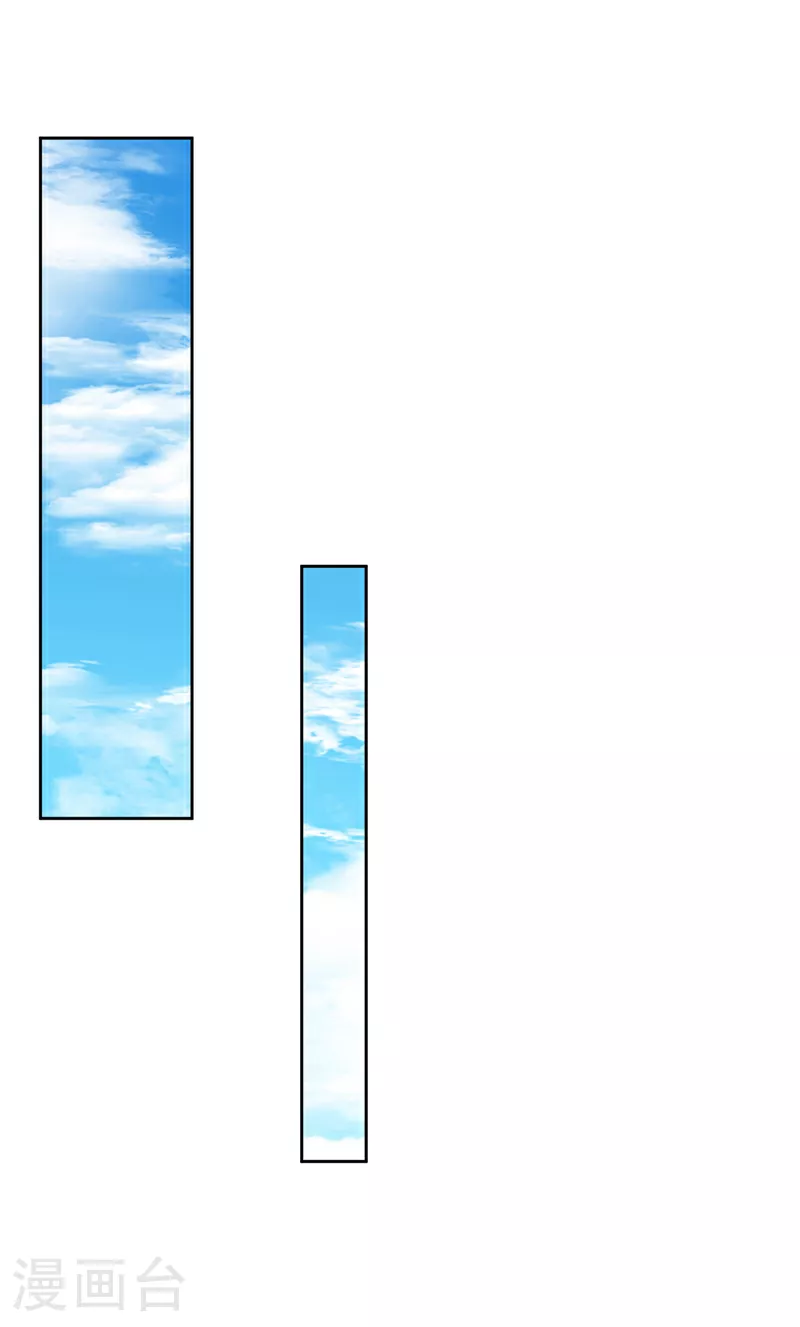 第374话 去试探一下3