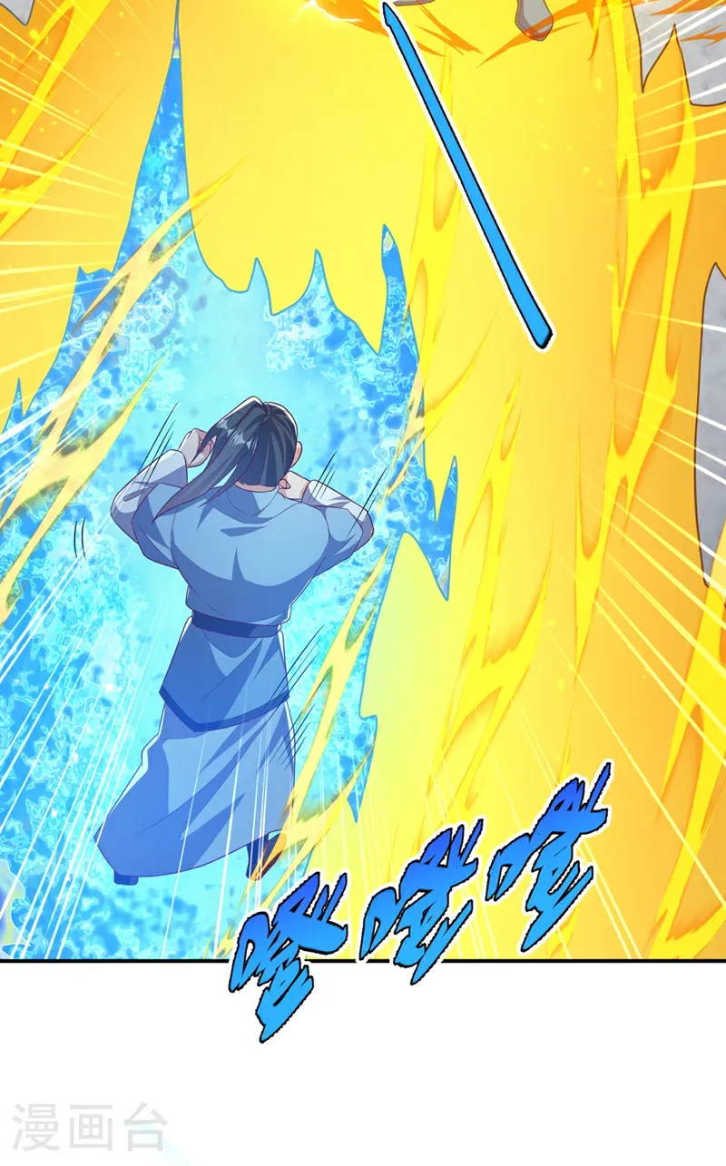 第504话 欺人太甚！5