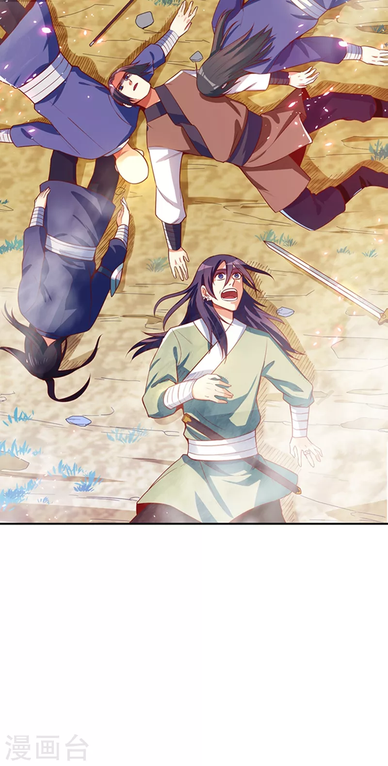第41话 大武师竟只是护卫！？34