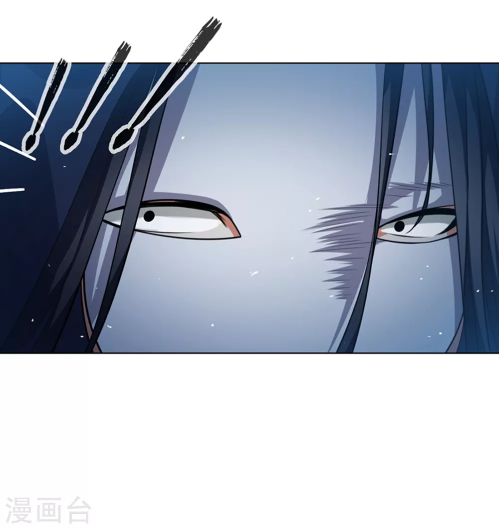 第16话 遇袭！23