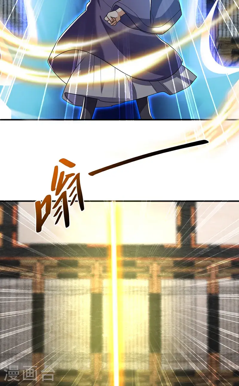 第438话 特殊的爱好……28