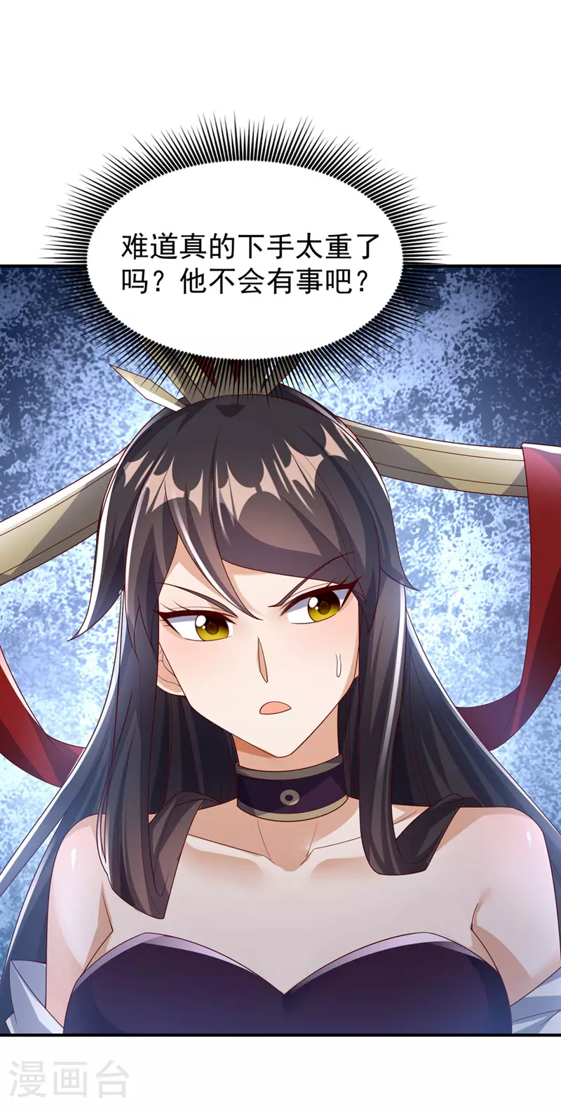 第397话 还没有结束！28