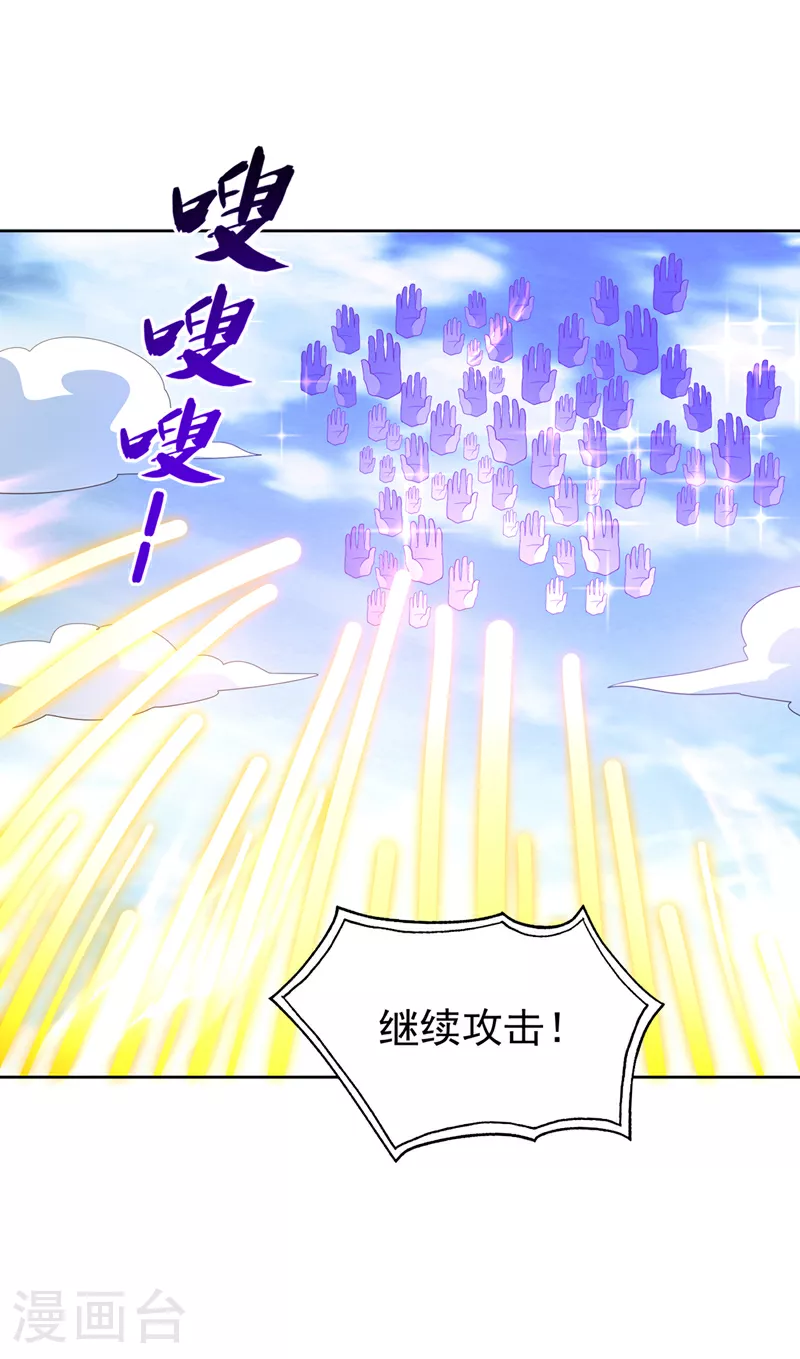 第389话 现在发现太晚了！15