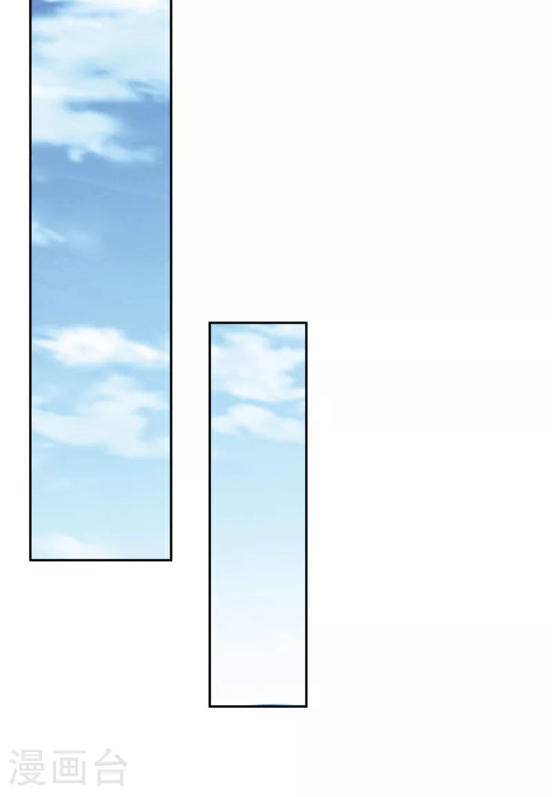 第401话 大凶之兆……30