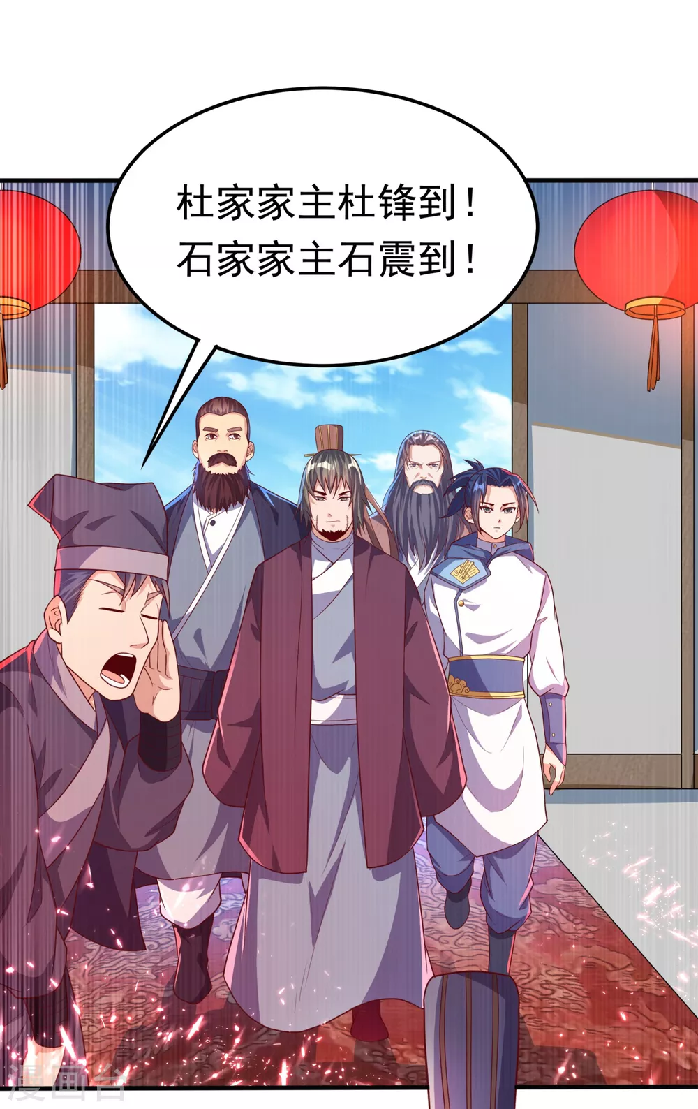 第60话 我定帮你救灵儿回来！22