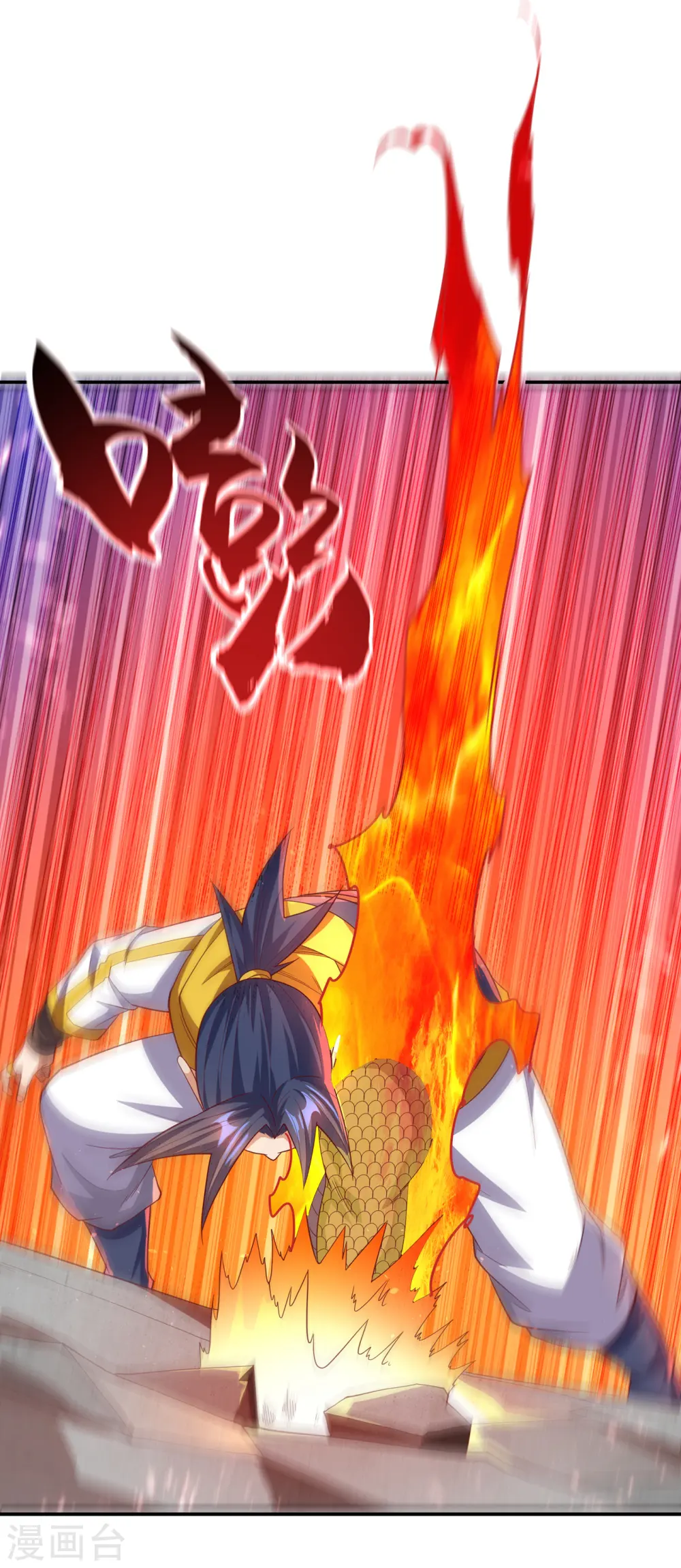 第152话 还有谁要上来？8