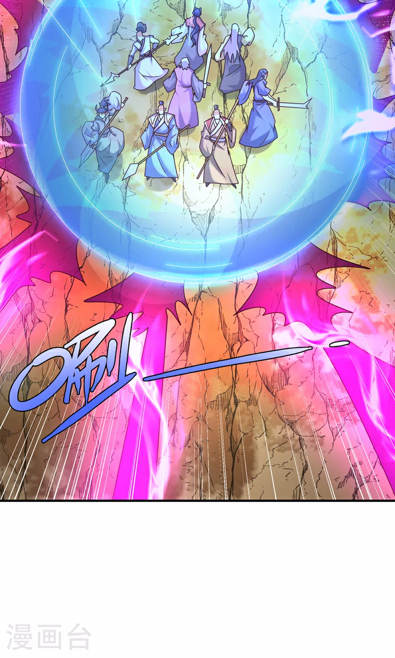第381话 神源的诱惑！26