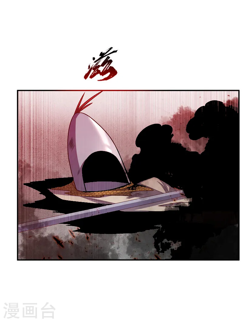 第183话 风浩，自尽吧！22