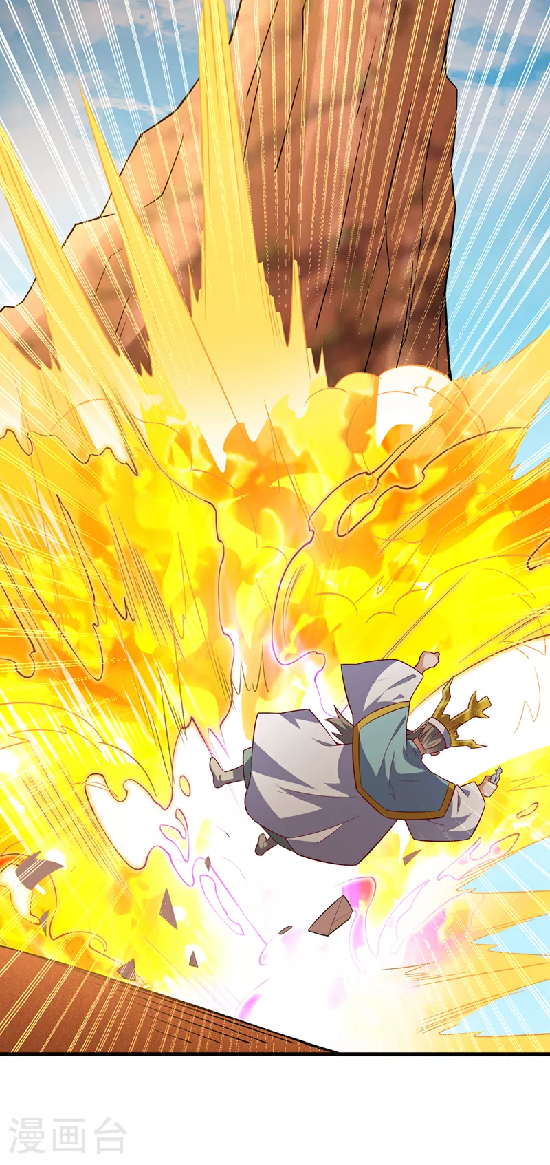 第401话 大凶之兆……3