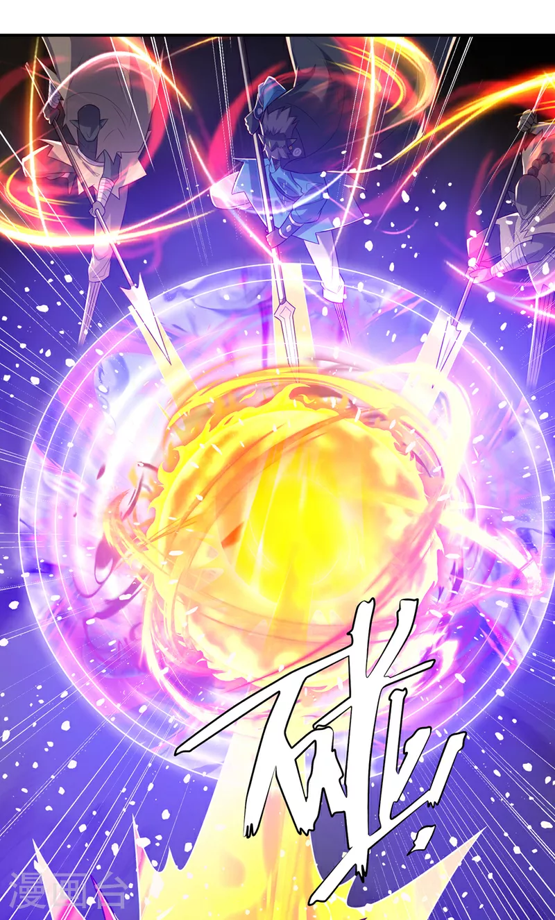 第375话 这块神源归我了！16