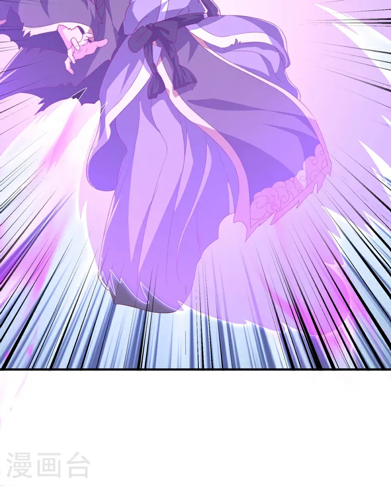 第489话 这女子定是大帝15