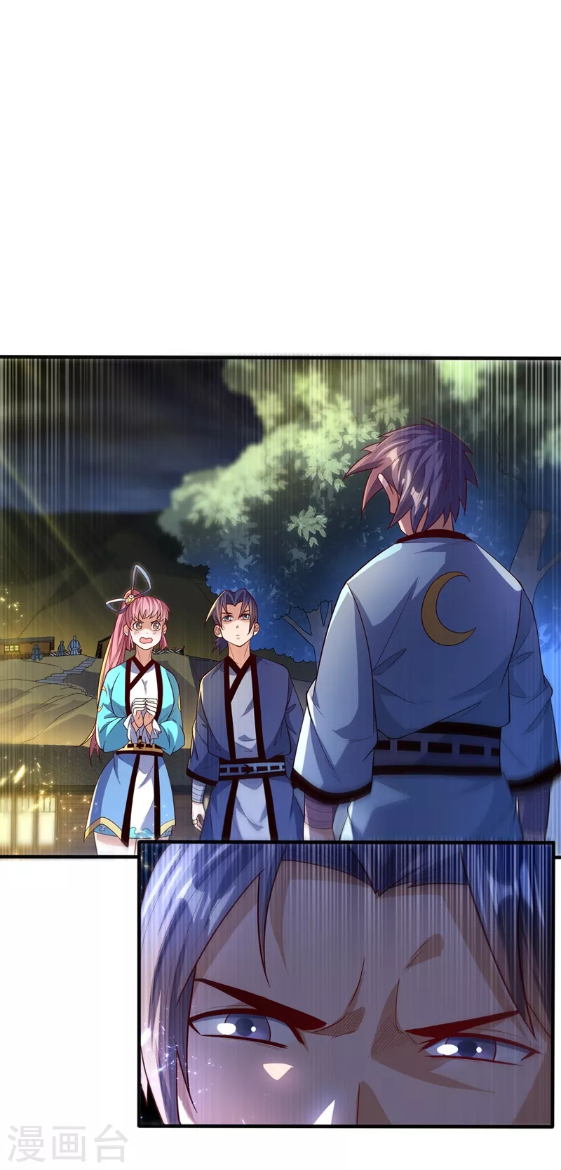 第89话 弱者，不配拥有她！5