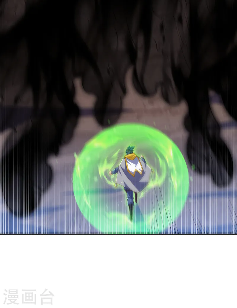 第276话 糟糕，中毒了！1