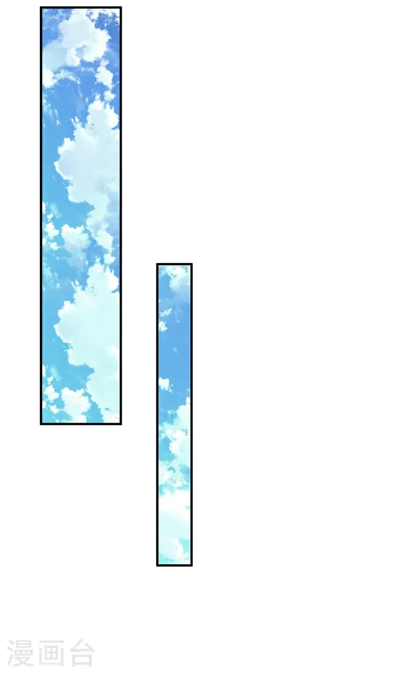 第447话 这里是圣武堂15