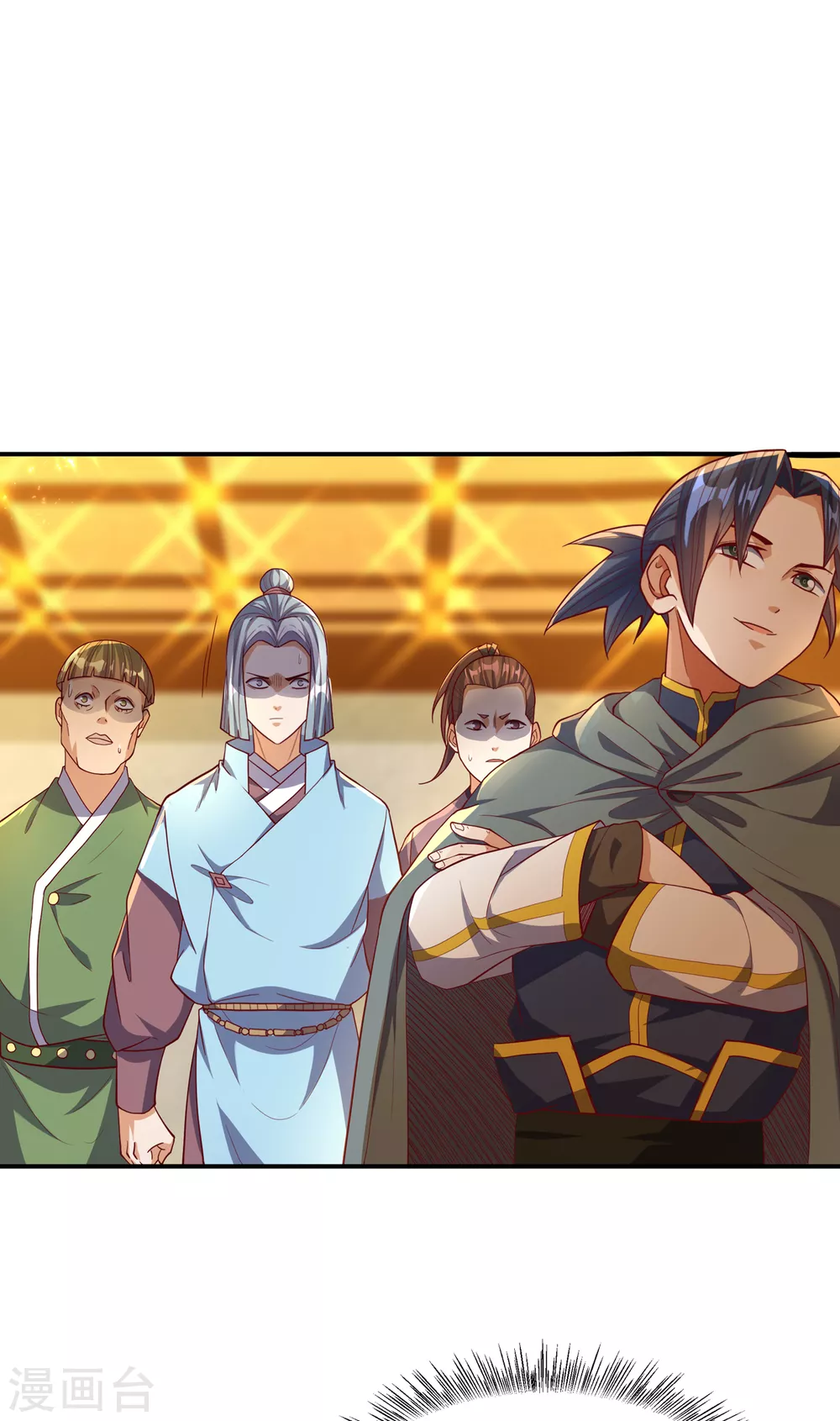 第121话 这下可没法低调了27