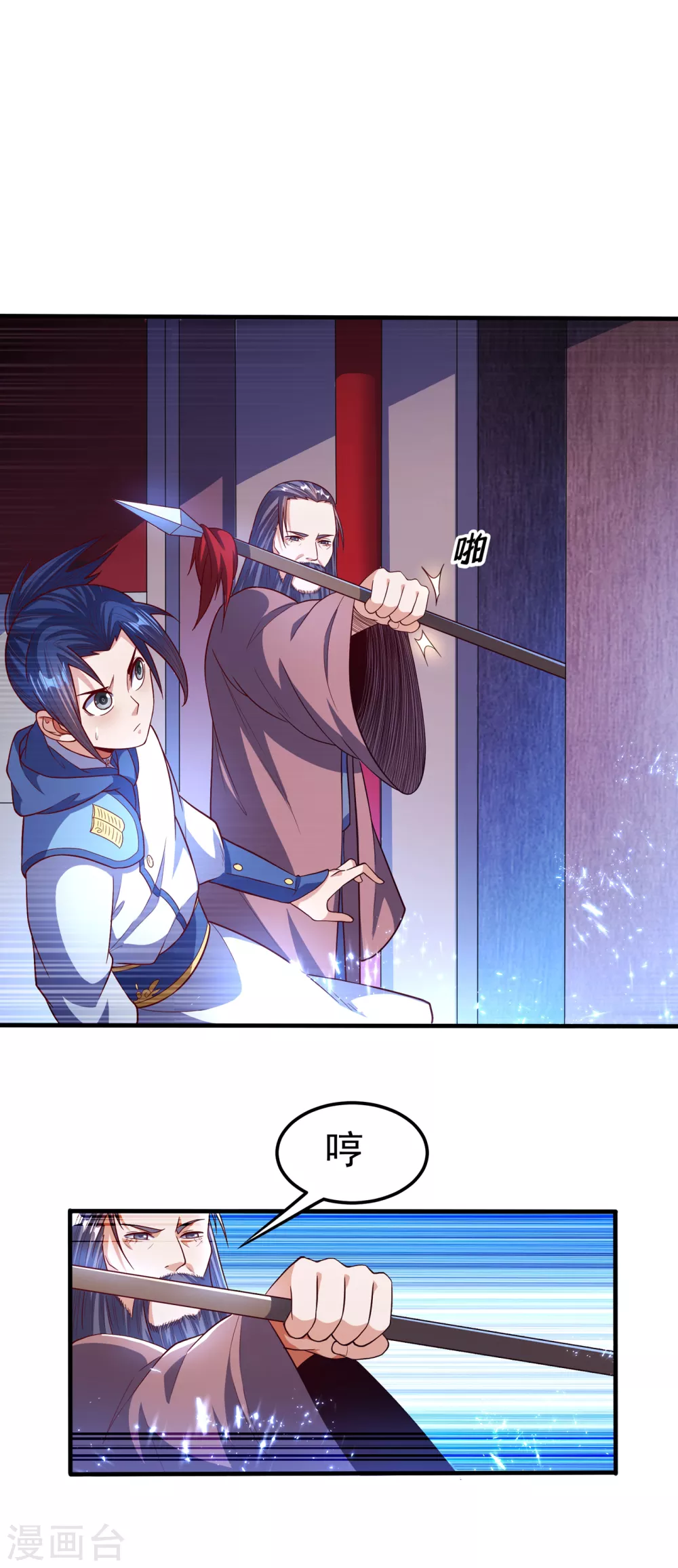 第55话 薛家强抢灵儿!0