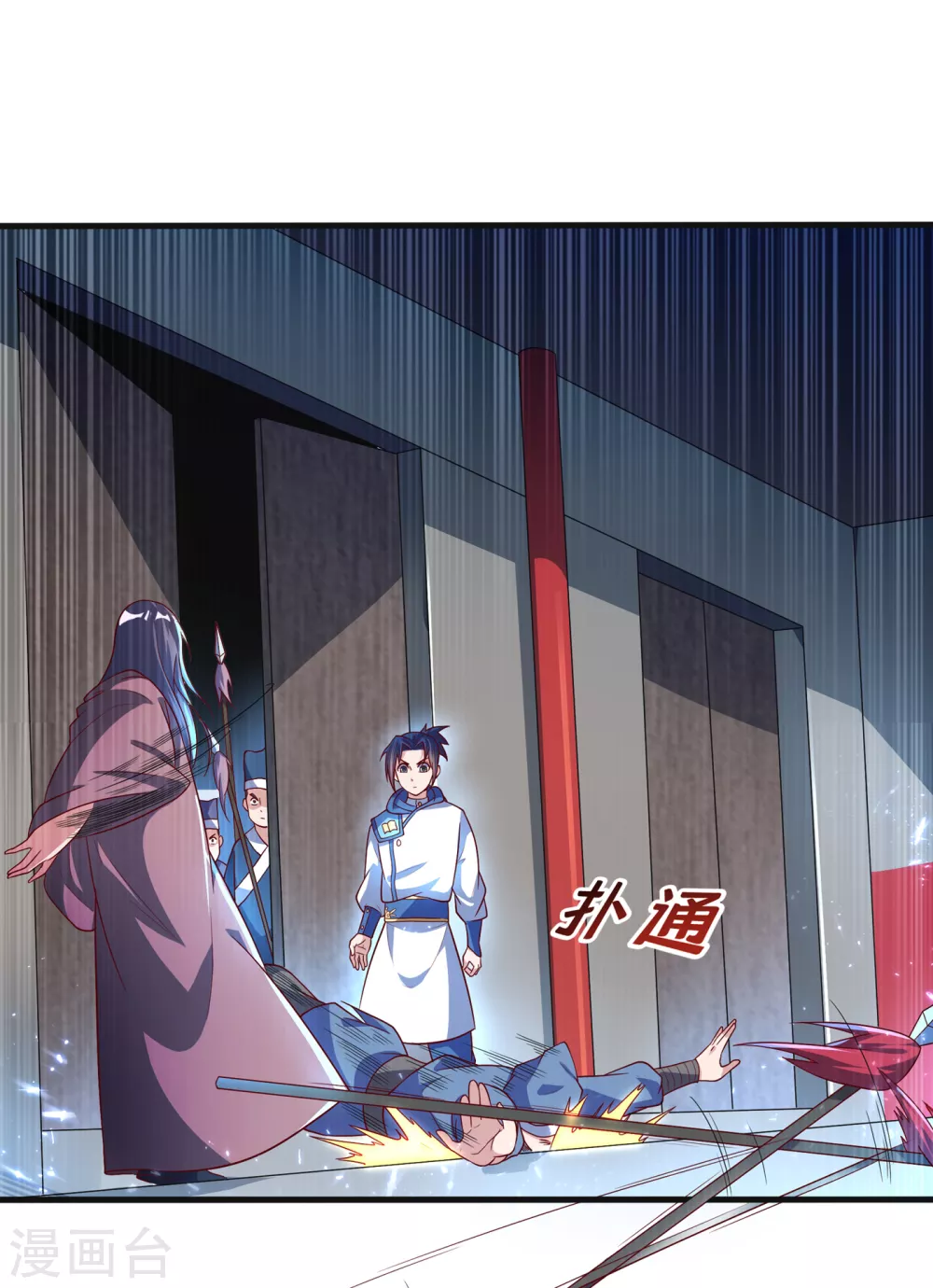第55话 薛家强抢灵儿!1