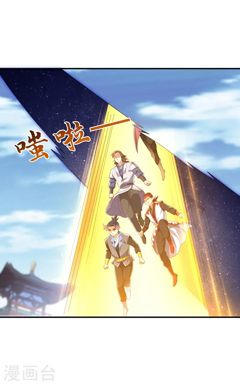 第516话 我老龙先去了！19