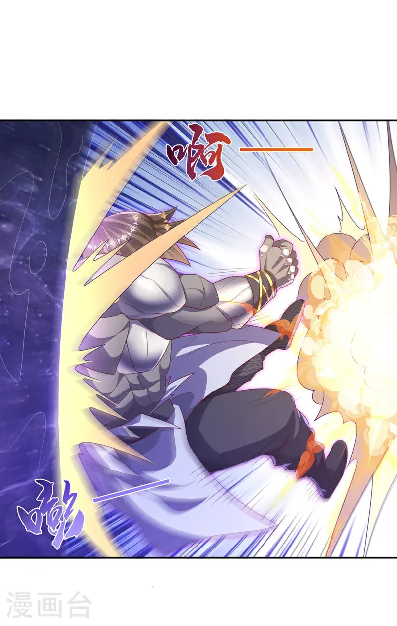 第436话 难道真是傻子？23