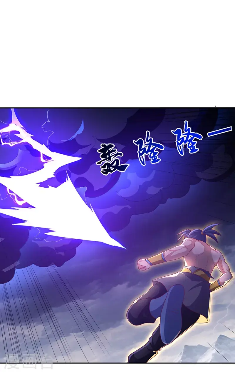 第417话 我为何要屈服？1