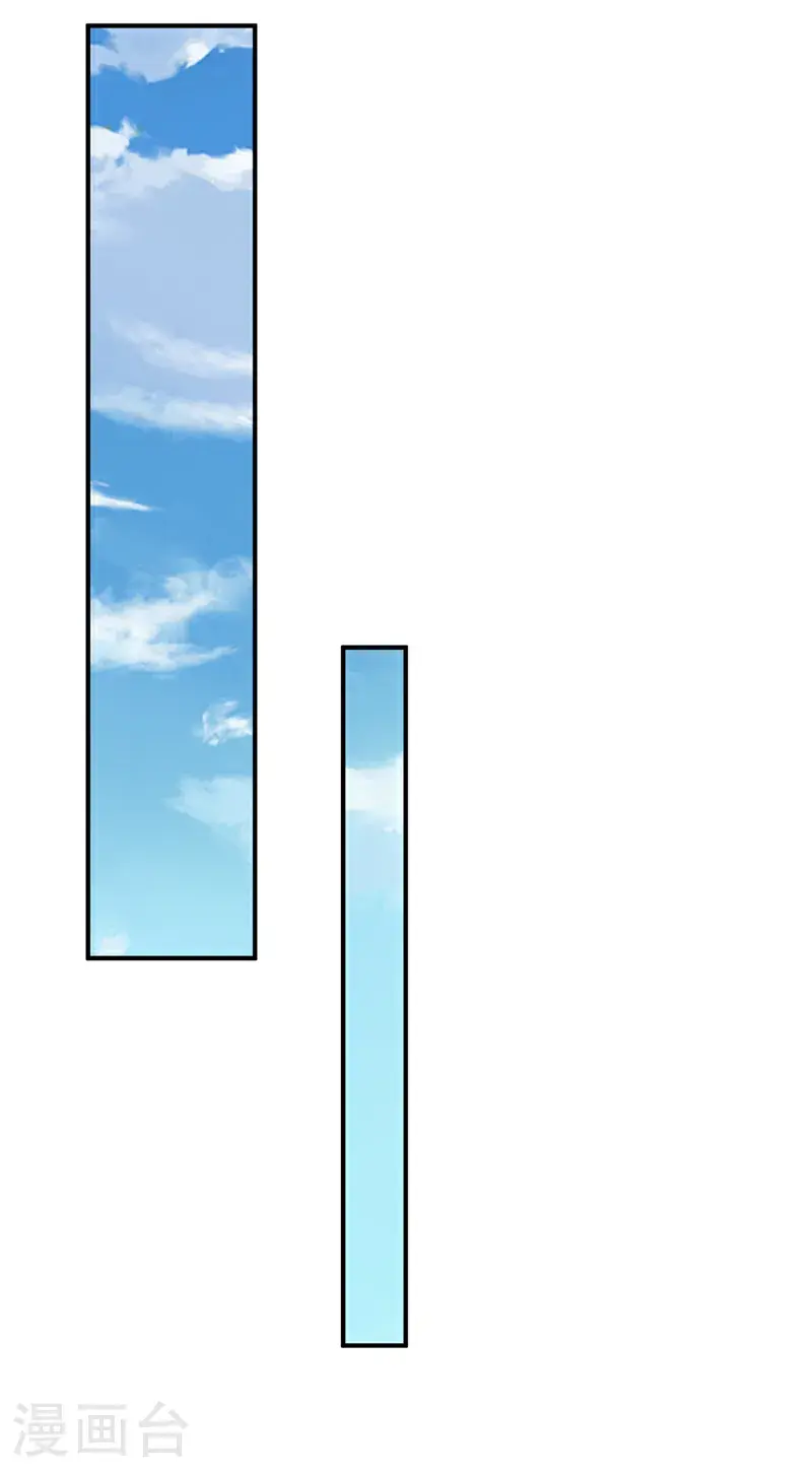 第447话 这里是圣武堂26