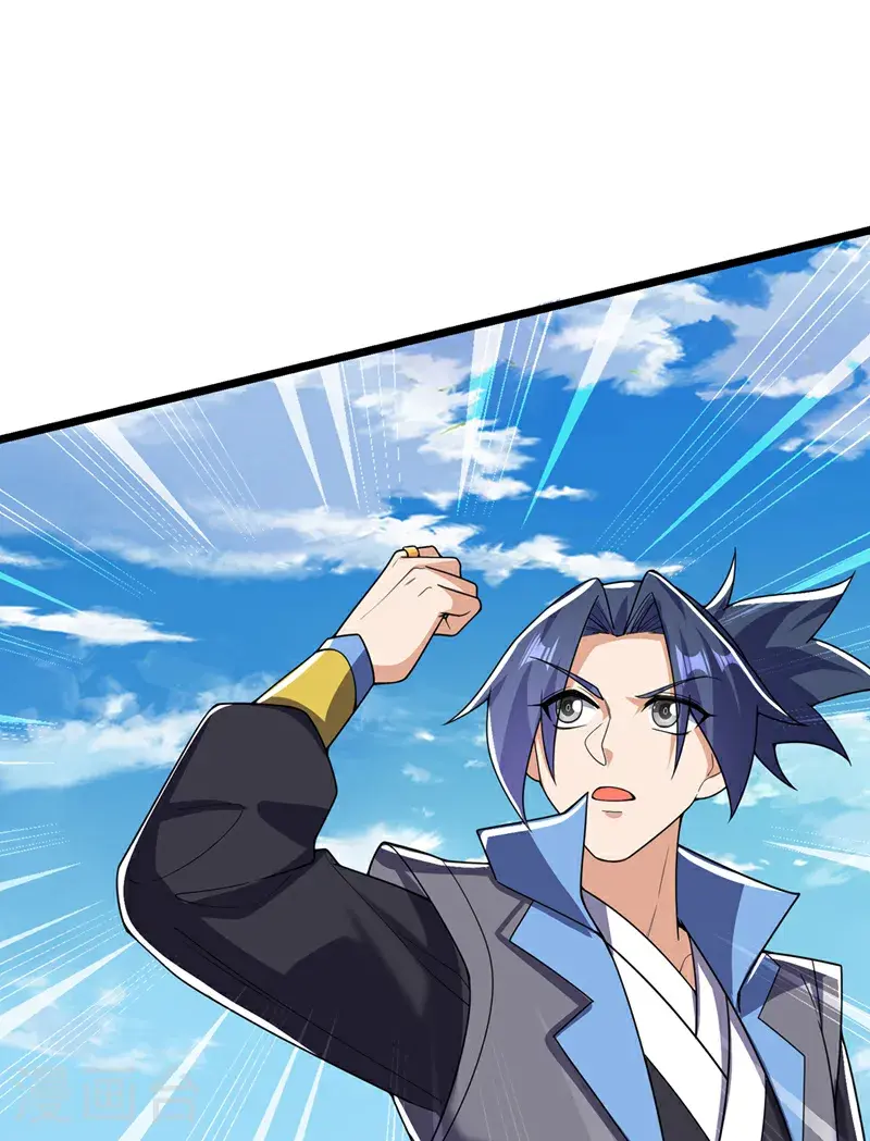 第431话 忘神的状态30