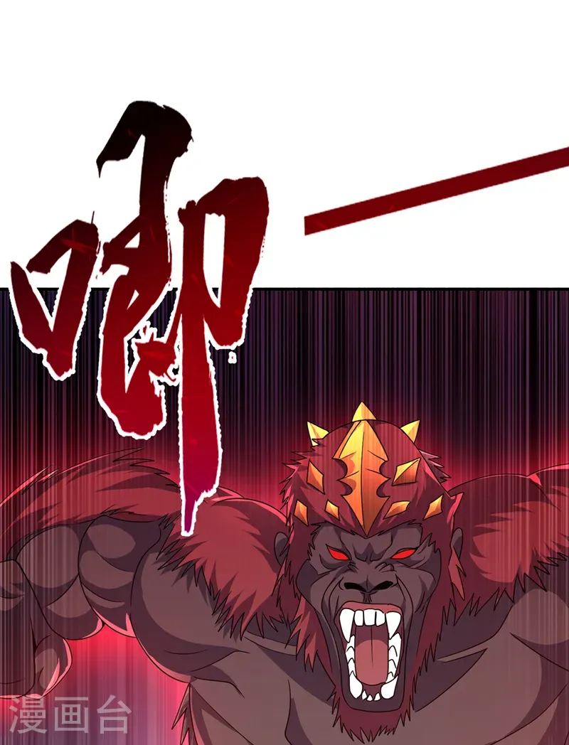 第478话 归元大佛！17