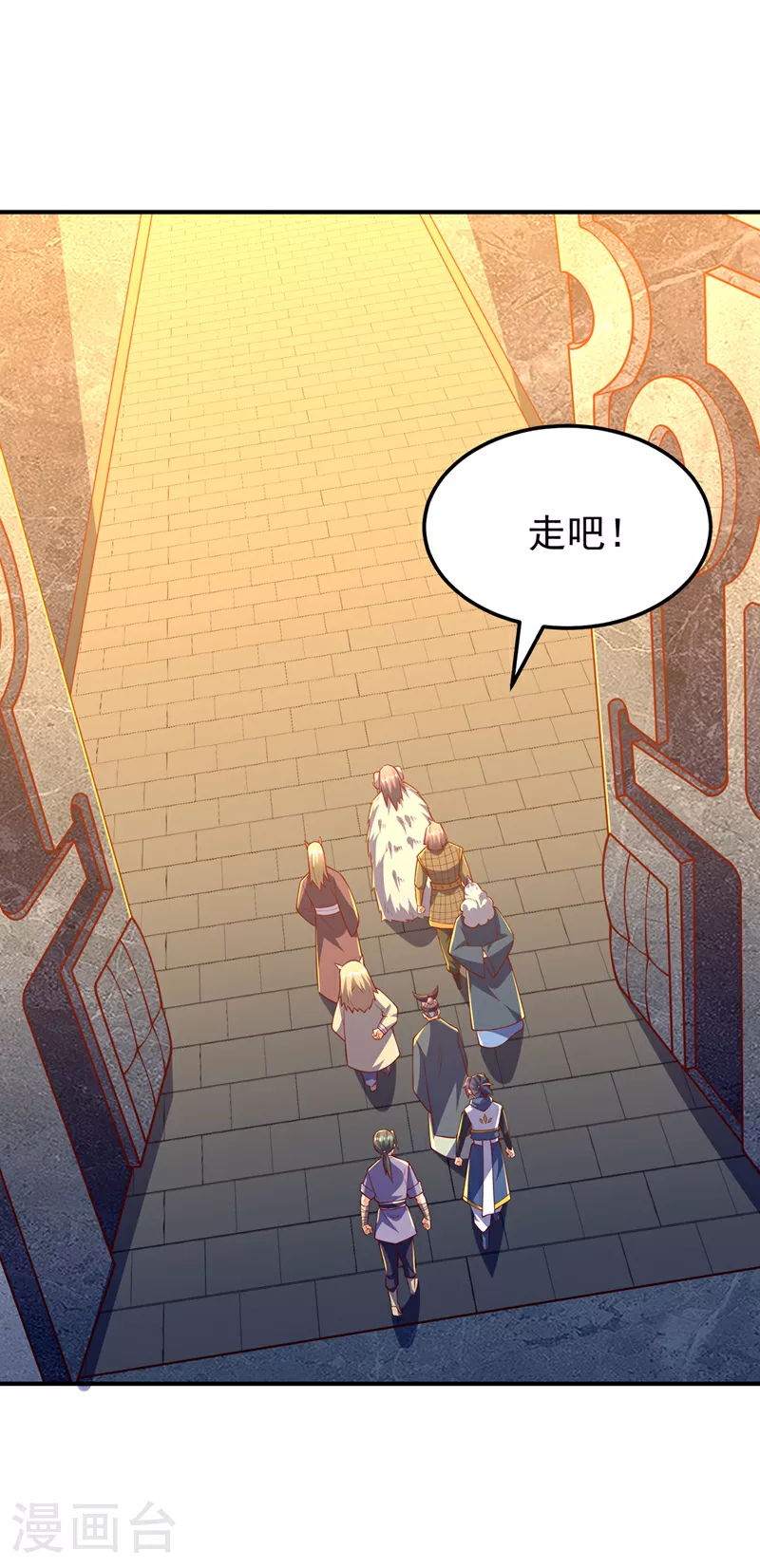 第317话 我不是有意的！3