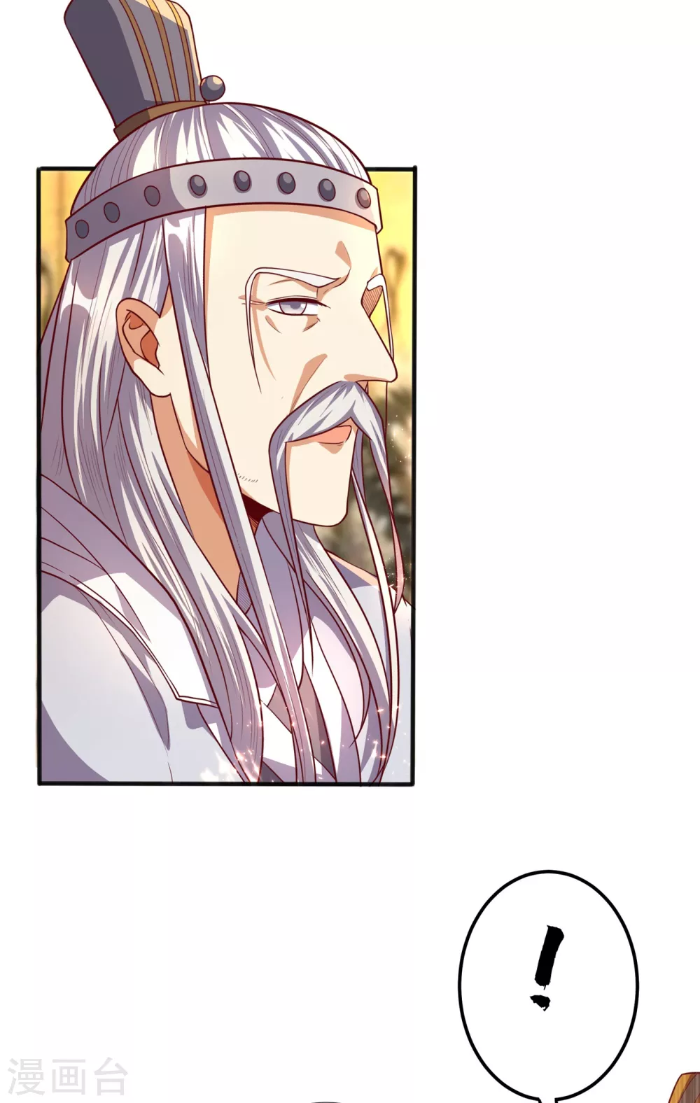 第61话 婚可以照结，但新娘要换！2