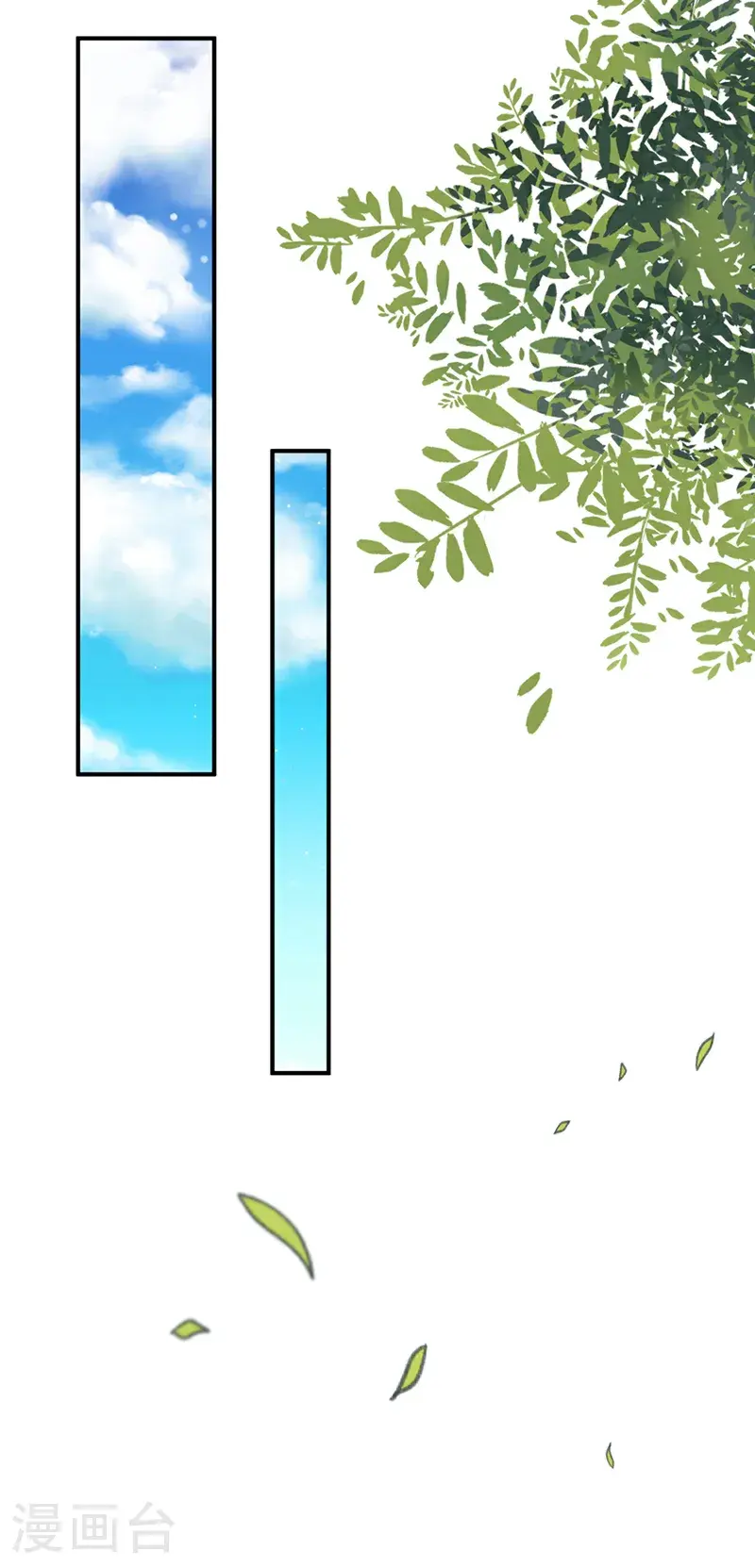 第441话 学分值钱吗？20