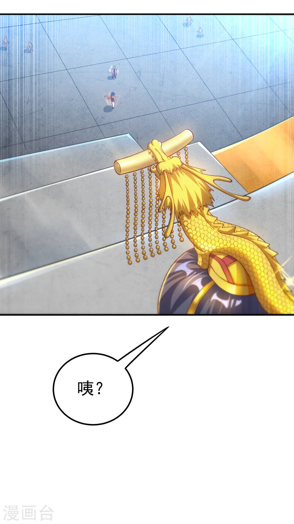 第151话 麒麟之力碎天裂地！22