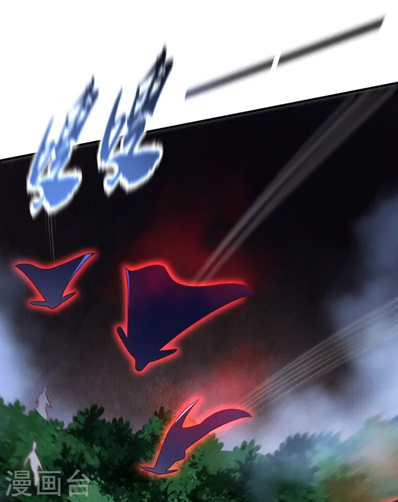 第266话 是傀儡杀手！22