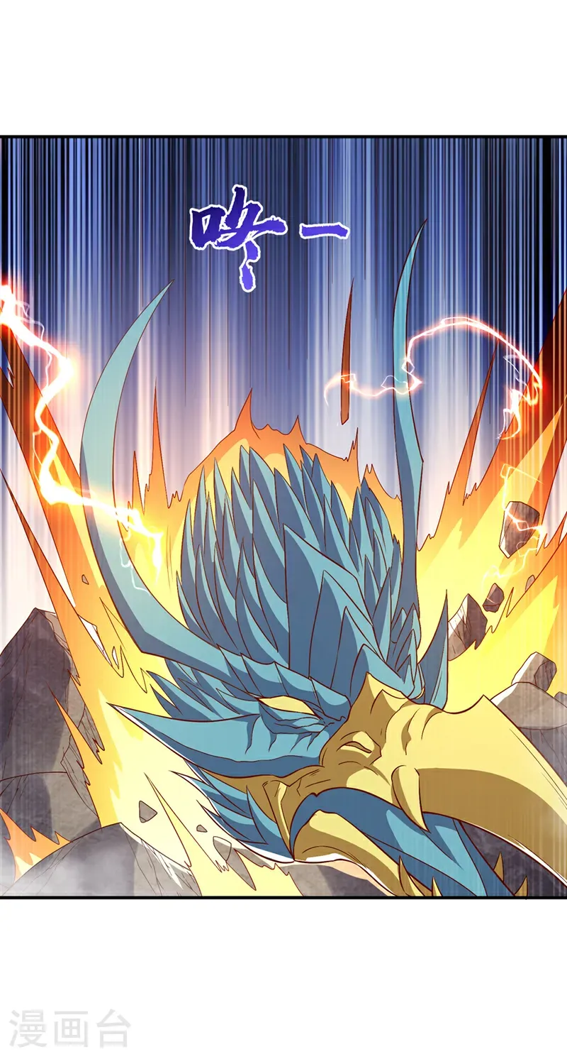 第515话 轮回兄出手了25