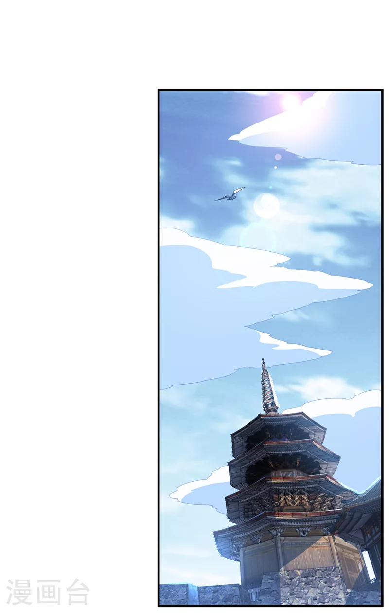 第313话 人族的小不点吗？14