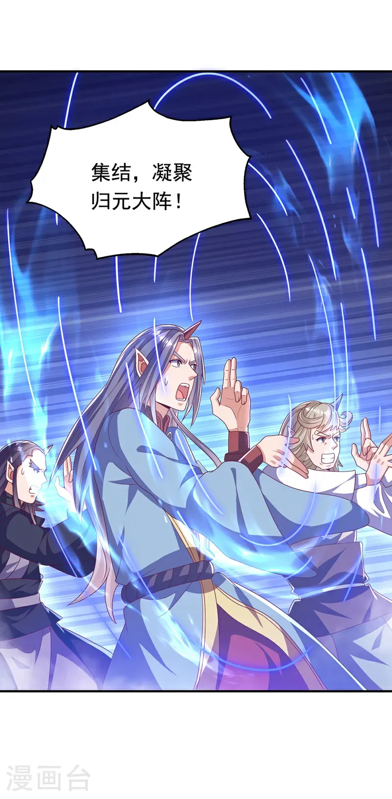 第478话 归元大佛！19