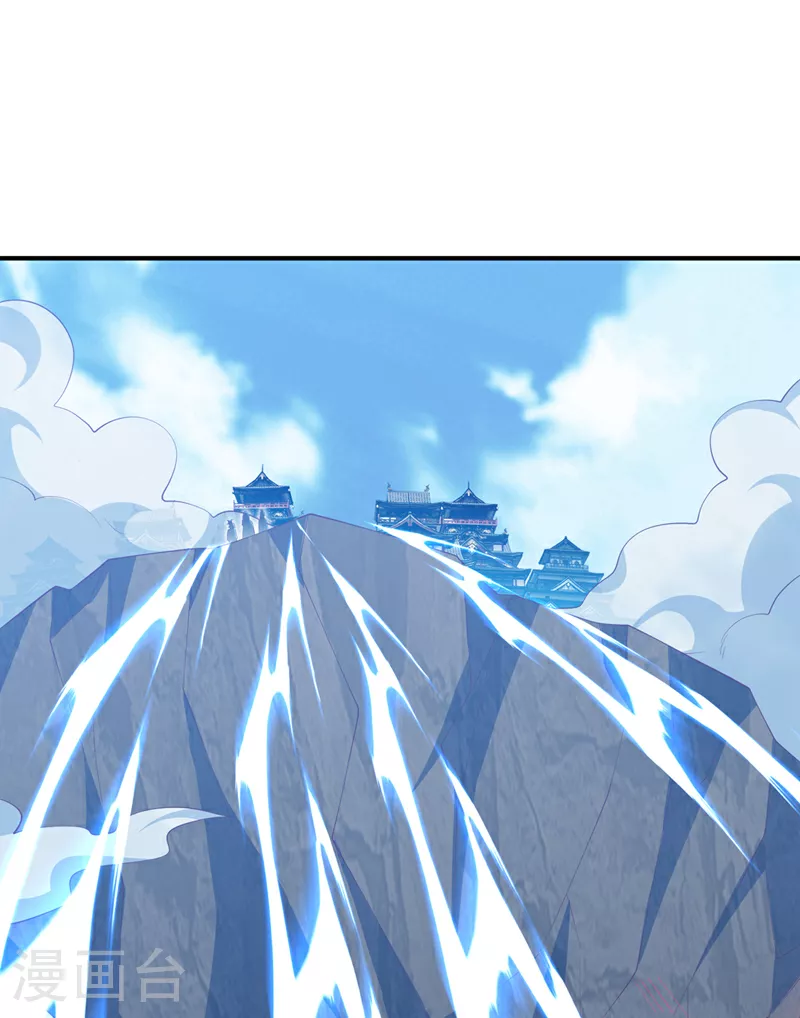 第305话 不敢应战了么？23
