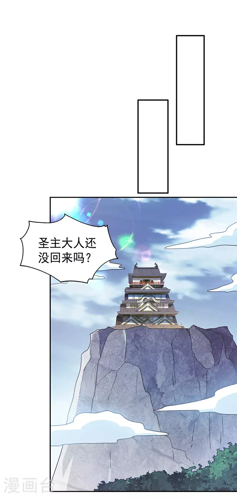 第415话 已经一个月了28