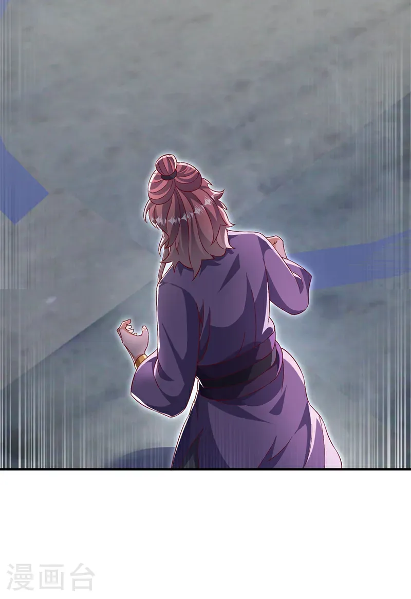 第505话 九幽神体！25